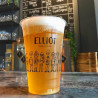 Großer individuell bedruckter Plastikbecher für Bier mit 'Elliot' Logo